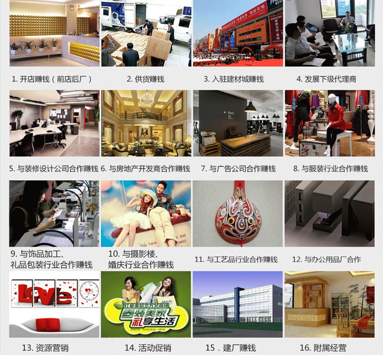 陜西省西安uv平板打印機價格_19