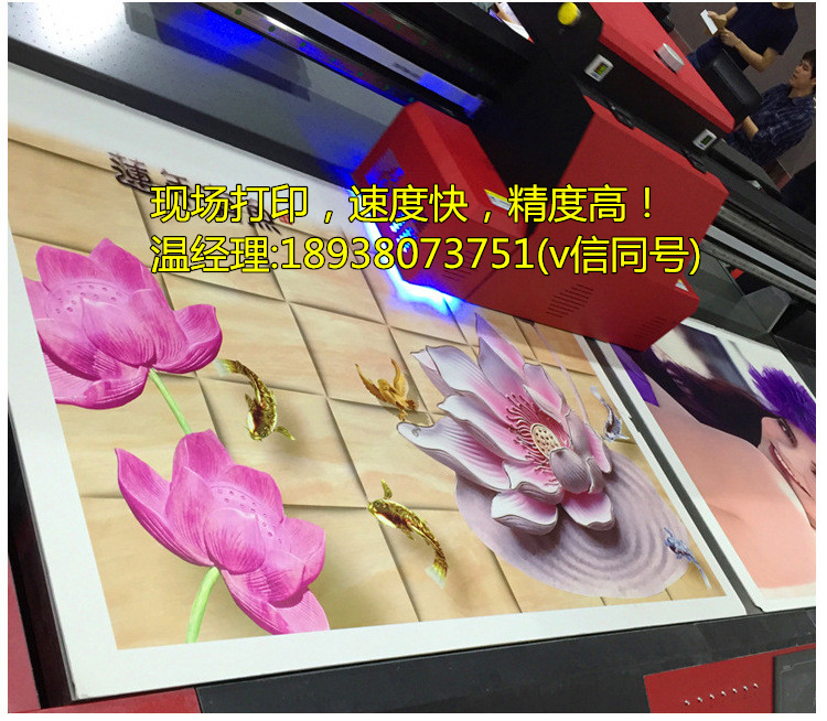 青海省uv平板打印機哪里有賣（圖）_8