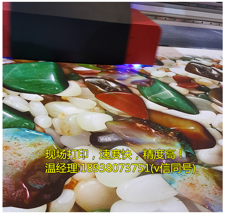 青海省uv平板打印機哪里有賣（圖）_10