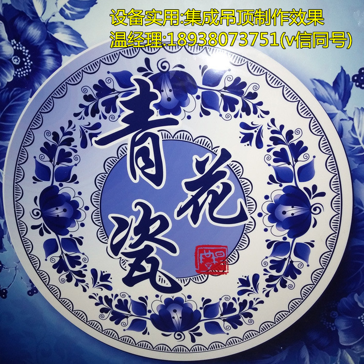 青海省uv平板打印機哪里有賣（圖）_17