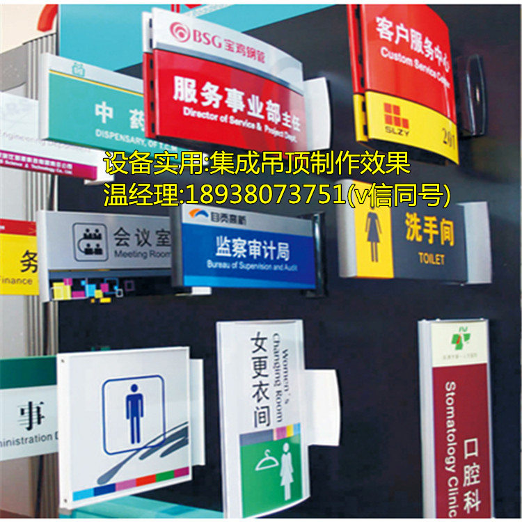 青海省uv平板打印機哪里有賣（圖）_18