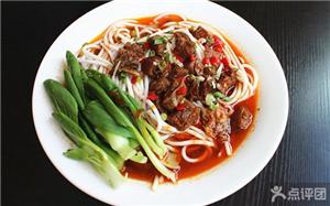 廣州哪里有專業(yè)牛肉粉培訓(xùn)（圖）_1