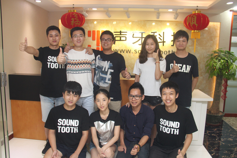 95后創(chuàng)業(yè)網(wǎng)紅干出逆天黑科技聲牙完成2200萬(wàn)Pre-A輪融資（圖）（圖）_1