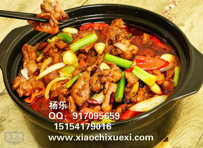 雞公煲醬料培訓(xùn)教重慶雞公煲做法_1