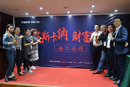 互聯(lián)網時代正是加盟集成墻面的最好時期（圖）_2