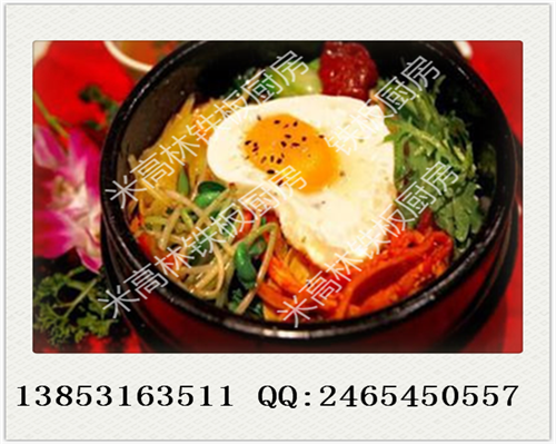 鐵板燒飯加盟diy鐵板燒飯加盟需要多少費用？（圖）_1