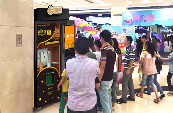 自助橙汁售賣機賺錢嗎_2