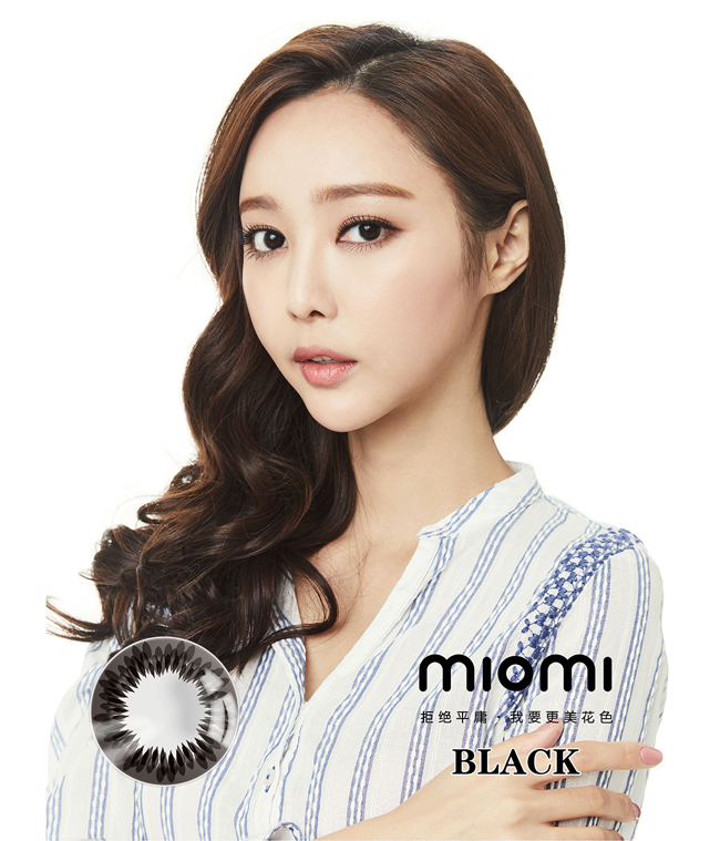 獨(dú)特潮流元素,米歐米眼鏡連鎖店（圖）_1