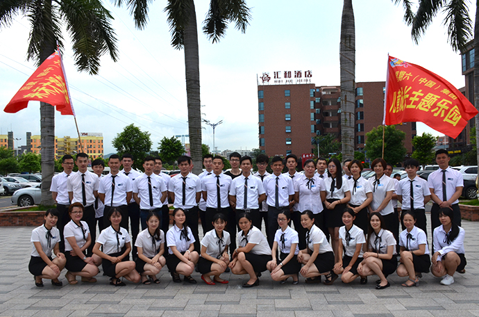 星期六兒童樂(lè)園免費(fèi)加盟店_1