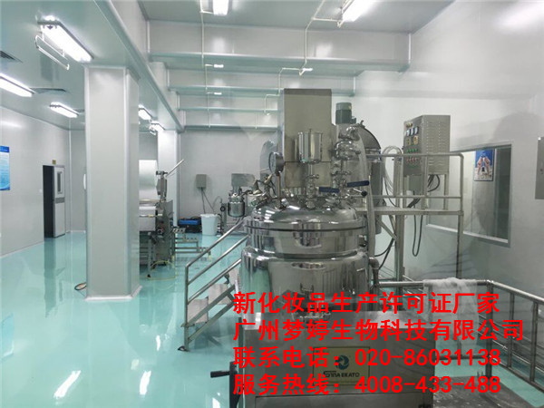 哪里有親水凝膠面膜OEM廠家？廣州夢婷生物價格優(yōu)惠（圖）_1