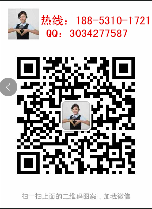 我想開家歐羅巴西餐廳加盟費是多少錢（圖）_2