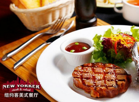 紐約客美式餐廳加盟多少錢（圖）_1