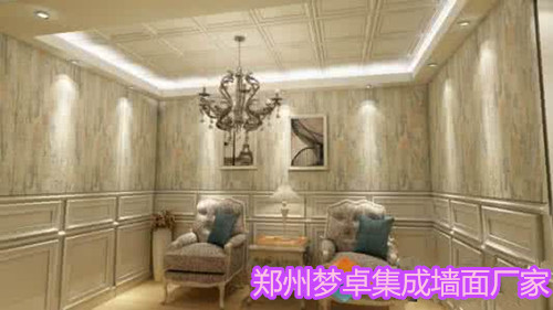 成都集成墻面杜絕貼牌商（圖）_1