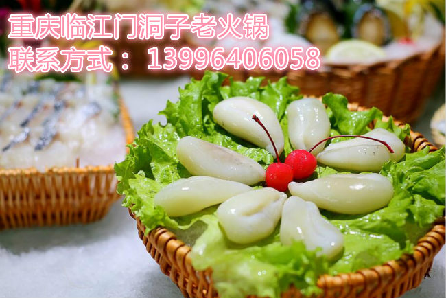 餐飲加盟找重慶火鍋加盟（圖）_2