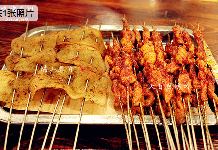 大自然烤肉加盟費(fèi)多少（圖）_2