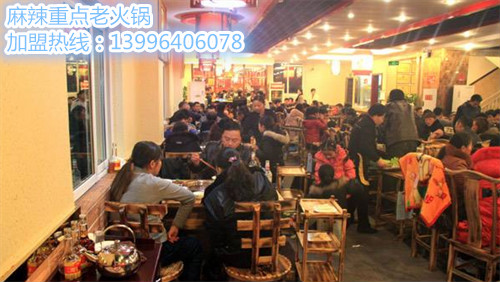 哪種重慶火鍋正宗地道好吃（圖）_1