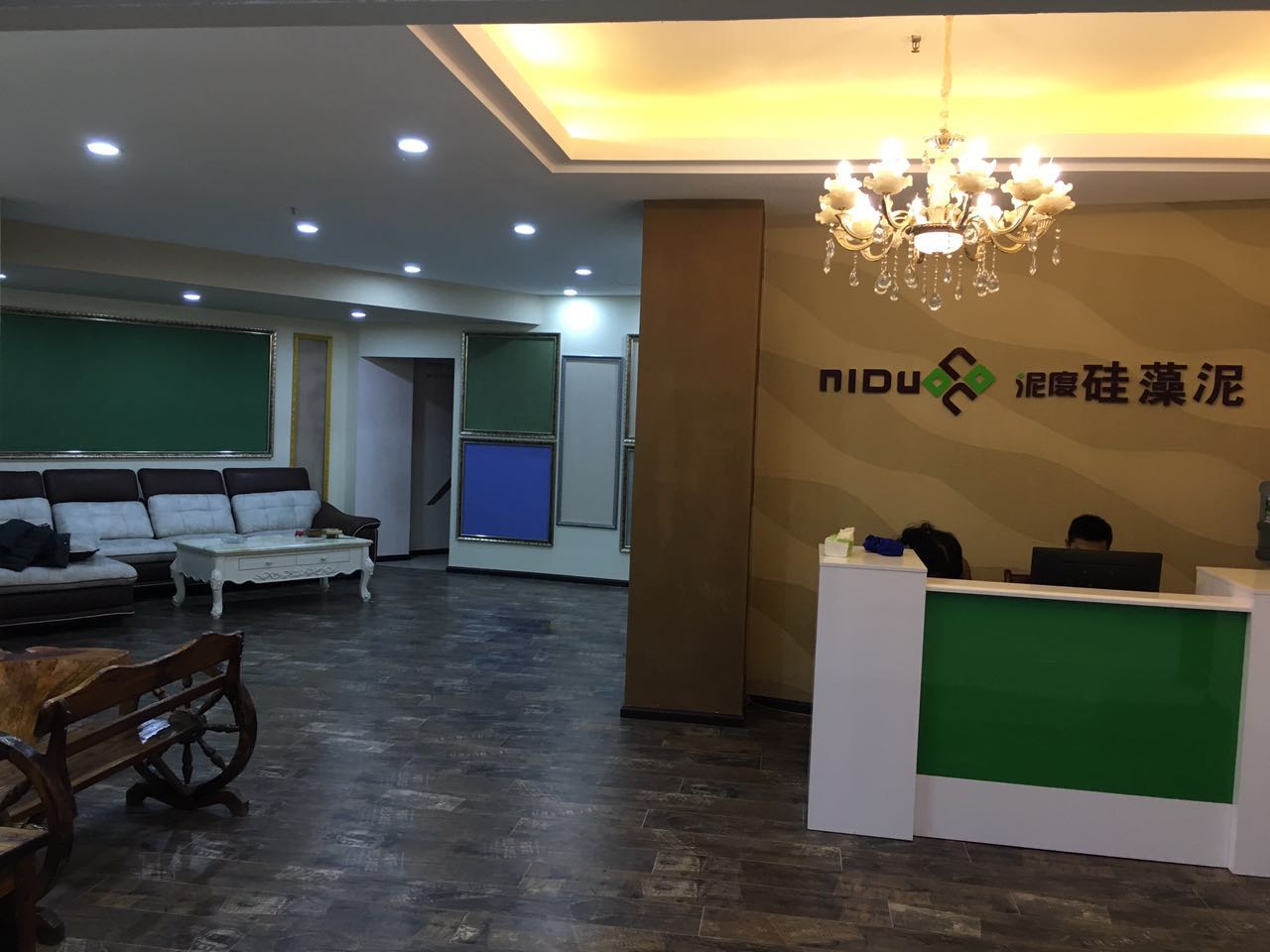 【硅藻泥加盟喜訊】泥度硅藻泥加盟商胡總成功入駐貴州畢節(jié)（圖）_2