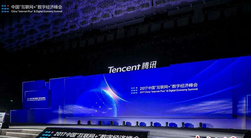 嬌子涌金，推動(dòng)改革大發(fā)展（圖）_2