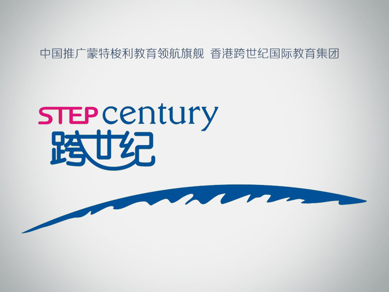 擁有健全教師培訓(xùn)體系的加盟品牌，你舍得錯(cuò)過嗎？_2