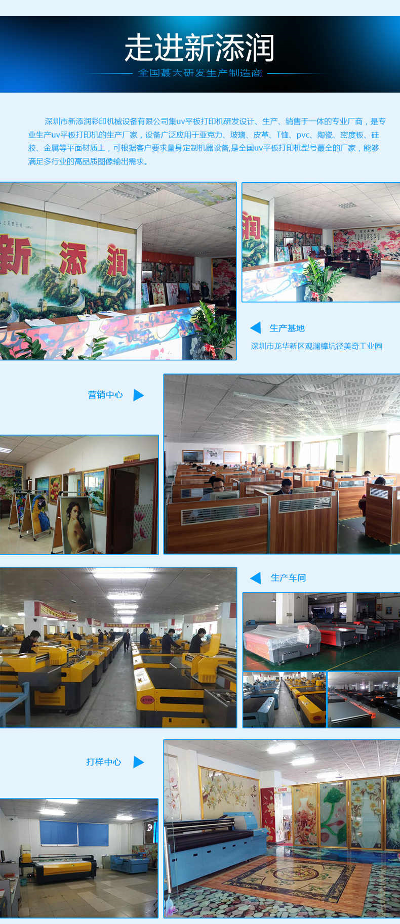 浙江3D萬能打印機哪里有賣_1