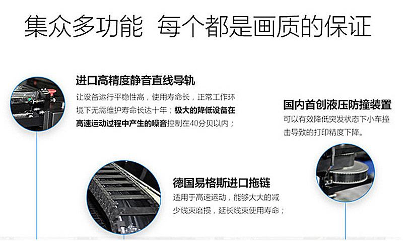 浙江3D萬能打印機哪里有賣_9