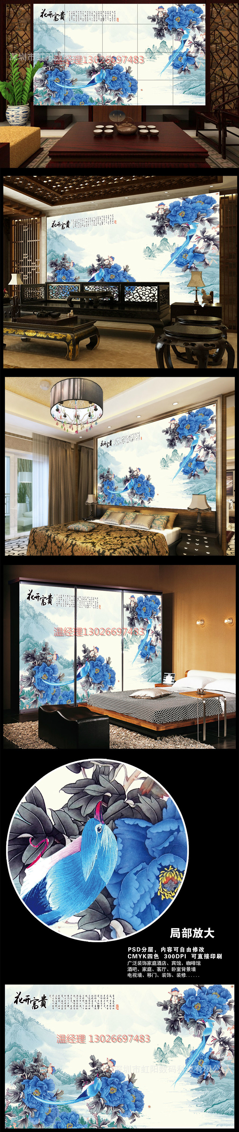 浙江3D萬能打印機哪里有賣_14