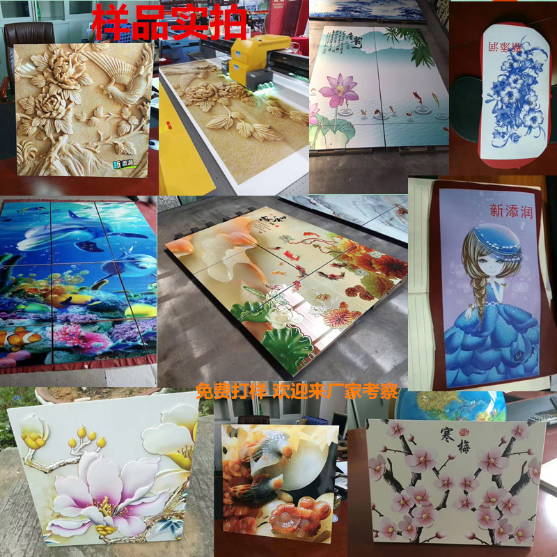 浙江3D萬能打印機哪里有賣_42