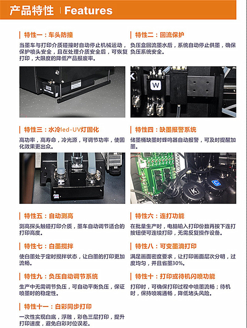 丽水3D打印机一台多少钱（图）_6