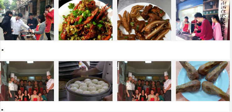 邵陽小吃培訓學校（圖）_2