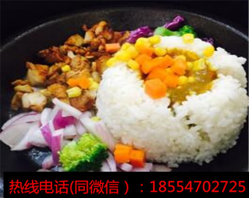 快餐店哪家好？鐵板廚房店加盟費(fèi)大概多少錢？（圖）_3