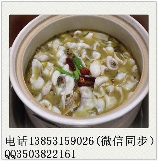 開(kāi)間正宗酸菜魚(yú)面加盟店怎么樣？（圖）_1