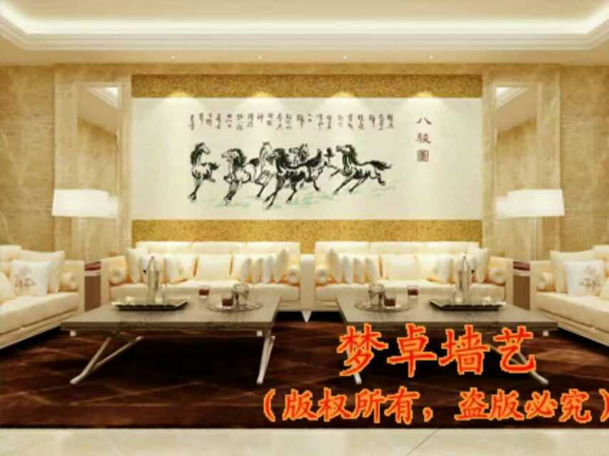 臺前縣集成墻面缺點，震驚了所有人（圖）_3