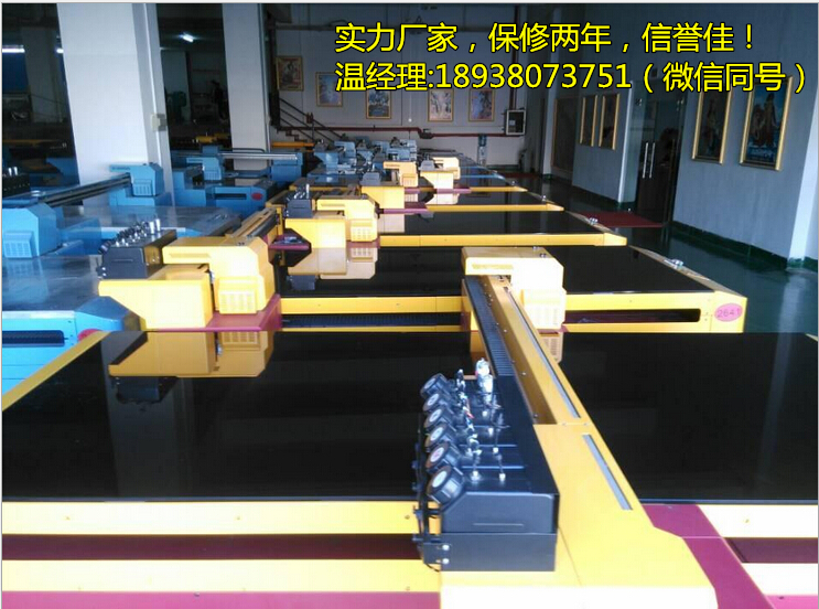 海南省3d打印機(jī)報(bào)價(jià)多少（圖）_1