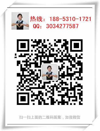 投資密密骨羊蝎子火鍋加盟費多少錢（圖）_3