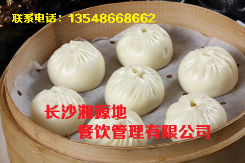 湖南包子技術(shù)培訓(xùn)_1