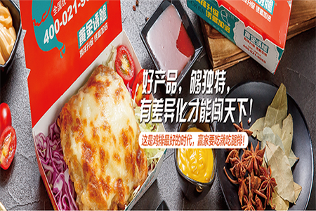 上海满点餐饮管理有限公司_3