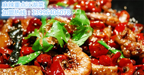 重慶江湖菜前十強(qiáng)（圖）_2