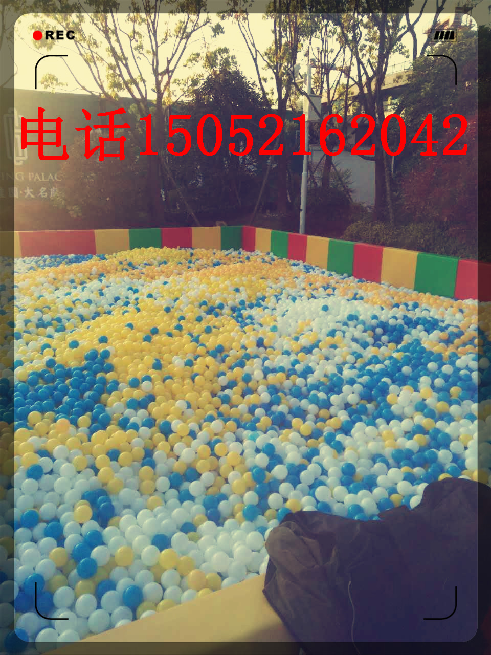 百萬大型海洋球兒童游樂園出租波波球游樂園一套出售_1