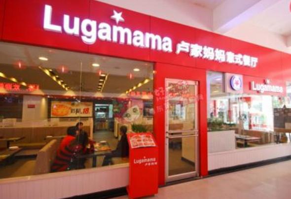 盧家媽媽加盟費(fèi)多少（圖）_1