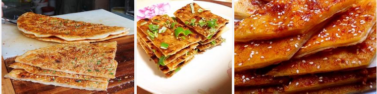 長沙哪里可以培訓(xùn)土家醬香餅_1