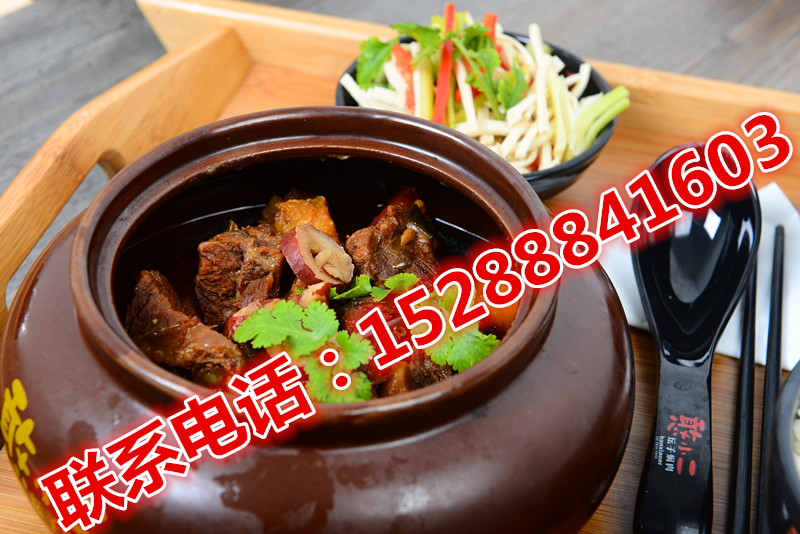 創(chuàng)業(yè)投資項(xiàng)目憨小二加盟創(chuàng)業(yè)（加盟）投資（代理）_3