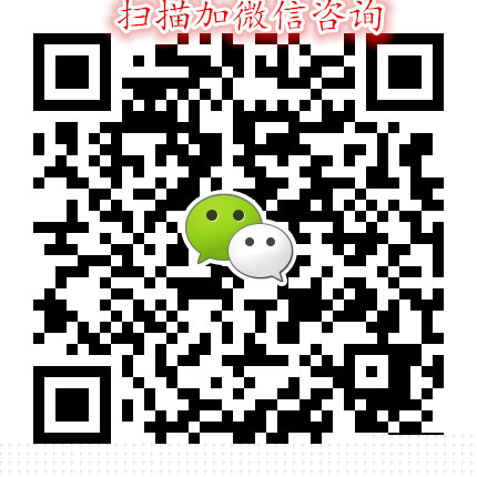 七公主九味卷加盟流程及費用_2