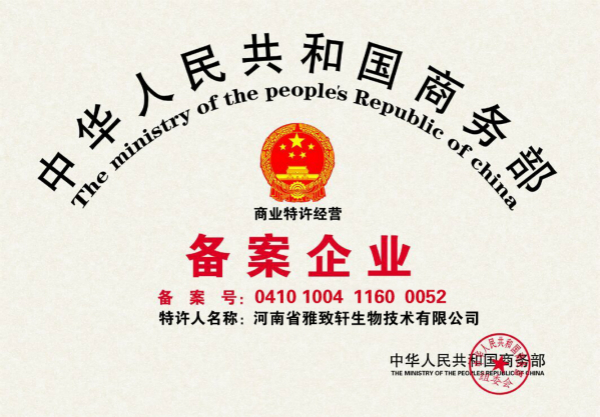 山東開(kāi)美容院加盟哪家品牌好（圖）_1