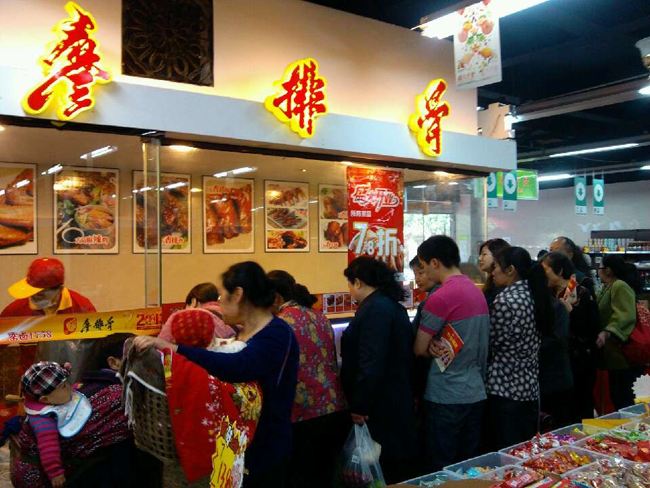 特色餐飲項(xiàng)目廖排骨加盟多少錢_2