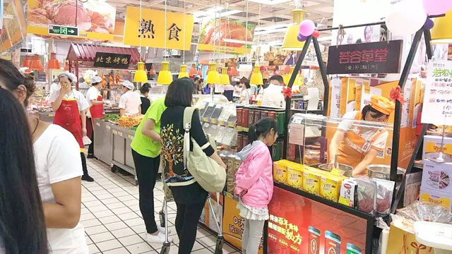 加盟五谷如何挑选优秀的店员？（图）_7