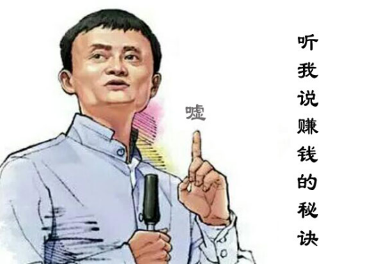 口水雞排利潤大嗎？口水雞排的利潤是多少（圖）_3