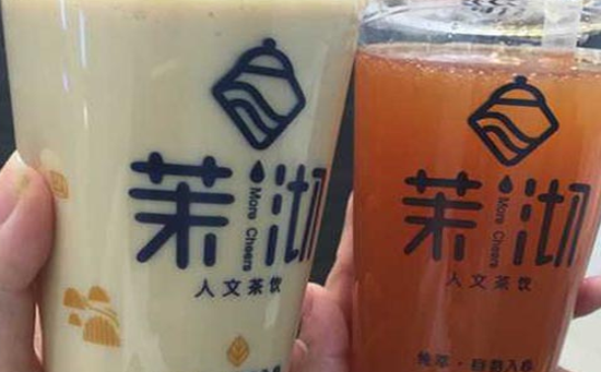 【网友评价】茉沏奶茶在苏州怎么样（图）_6