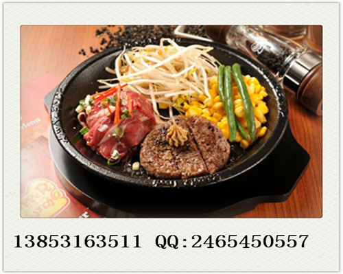 投資開一家黑椒廚房加盟店開個店全部資金多少（圖）_4