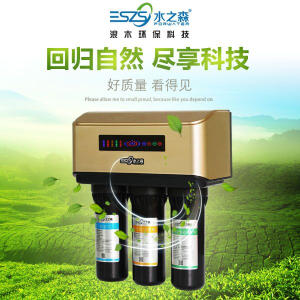 一些城市的自來水僅剩沖馬桶的功能，凈水器普及率卻不及10%_1