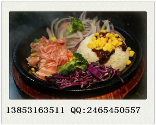 diy鐵板廚房加盟；正宗鐵板廚房那個(gè)加盟費(fèi)是多少錢？_1